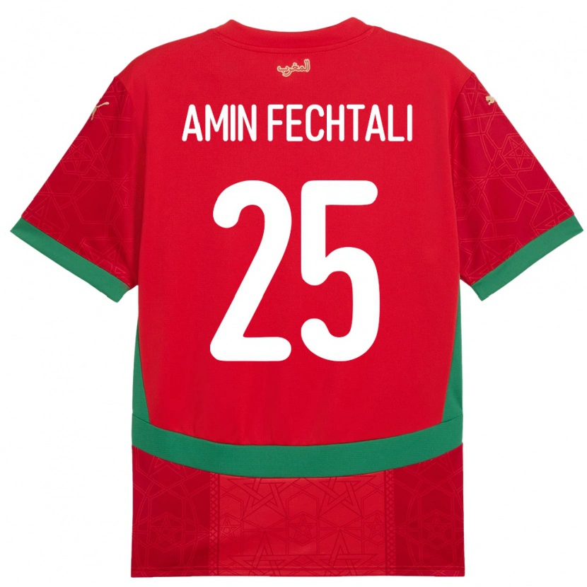 Danxen Mujer Camiseta Marruecos Oualid Amin Fechtali #25 Rojo 1ª Equipación 24-26 La Camisa México