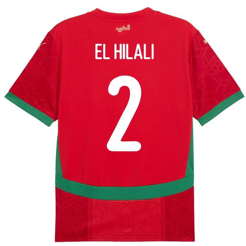 Danxen Mujer Camiseta Marruecos Omar El Hilali #2 Rojo 1ª Equipación 24-26 La Camisa México