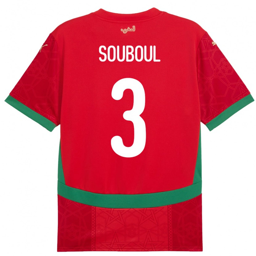 Danxen Mujer Camiseta Marruecos Mohamed Souboul #3 Rojo 1ª Equipación 24-26 La Camisa México