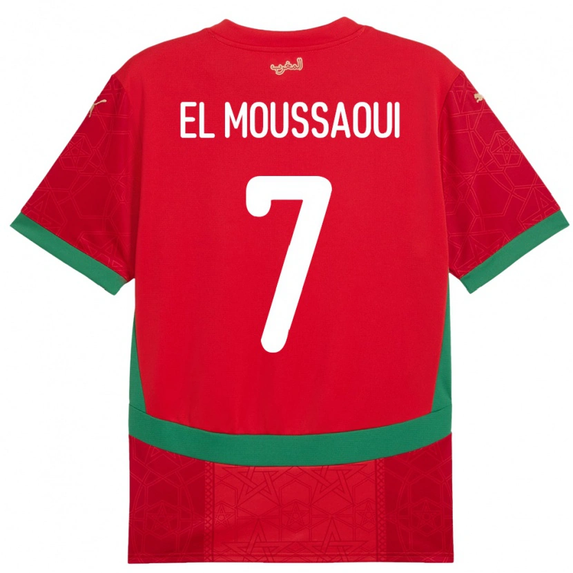 Danxen Mujer Camiseta Marruecos Hamza El Moussaoui #7 Rojo 1ª Equipación 24-26 La Camisa México