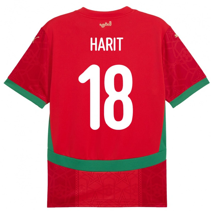 Danxen Mujer Camiseta Marruecos Amine Harit #18 Rojo 1ª Equipación 24-26 La Camisa México