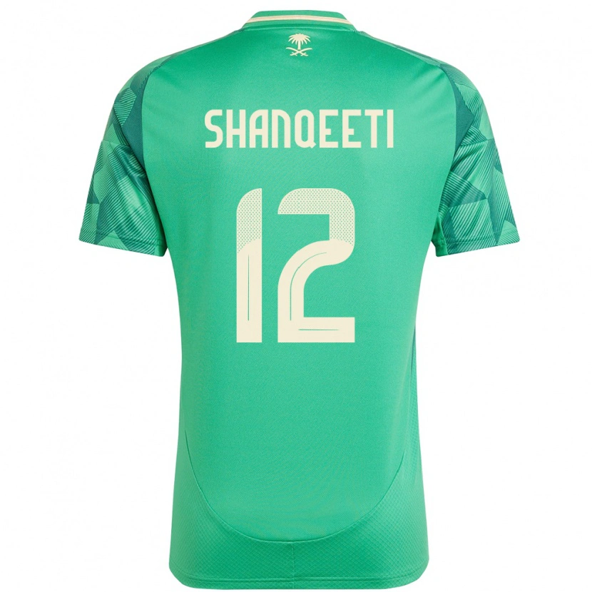 Danxen Mujer Camiseta Arabia Saudita Muhannad Shanqeeti #12 Verde 1ª Equipación 24-26 La Camisa México