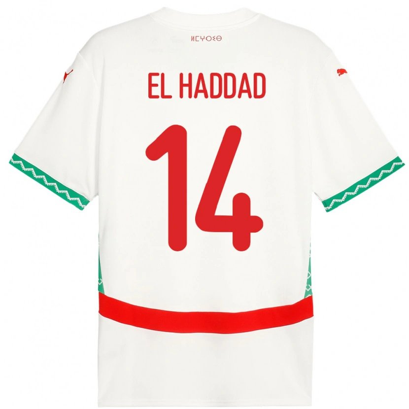 Danxen Mujer Camiseta Marruecos Saad El Haddad #14 Blanco 2ª Equipación 24-26 La Camisa México