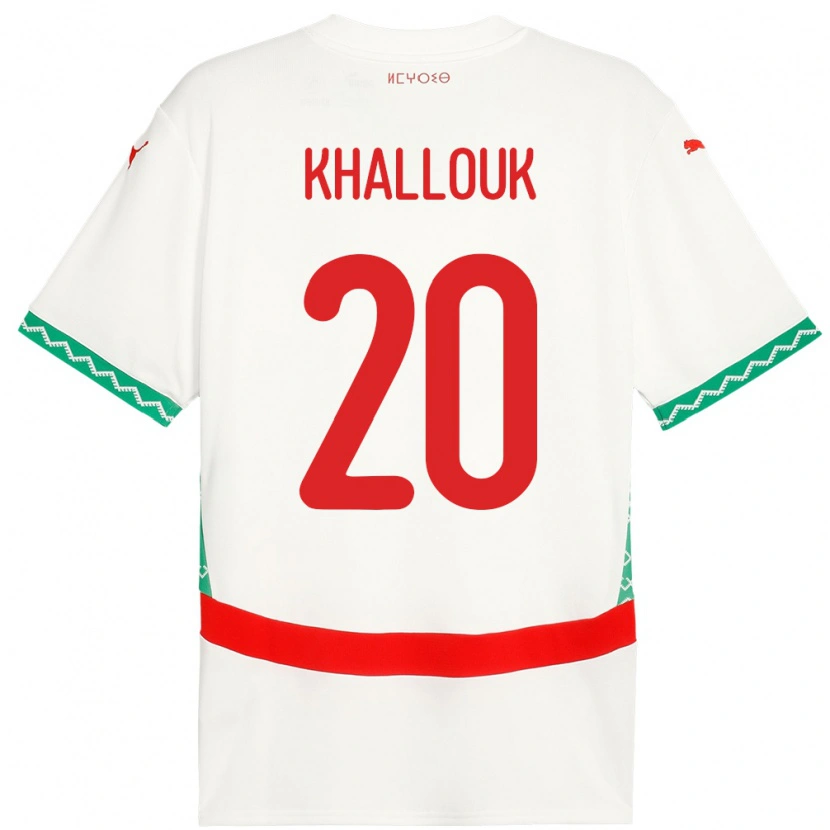 Danxen Mujer Camiseta Marruecos Bachir Khallouk #20 Blanco 2ª Equipación 24-26 La Camisa México