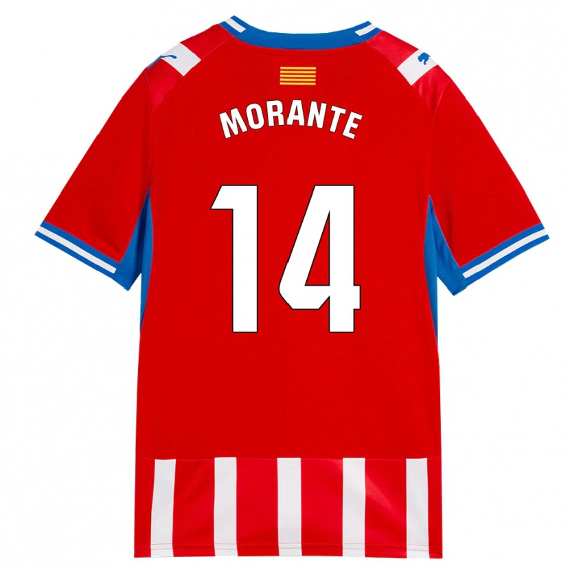 Danxen Niño Camiseta Iván Morante #14 Rojo Blanco Azul Cielo 1ª Equipación 2026/27 La Camisa México