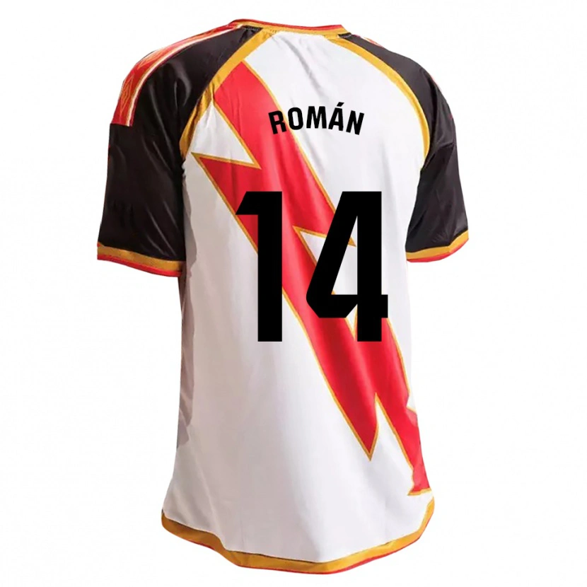 Danxen Niño Camiseta Marco Román #14 Negro Rojo Blanco Oro 1ª Equipación 2026/27 La Camisa México