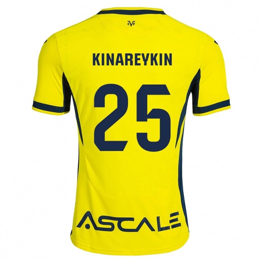 Danxen Niño Camiseta Yakiv Kinareykin #25 Amarillo Negro Rojo 1ª Equipación 2026/27 La Camisa México