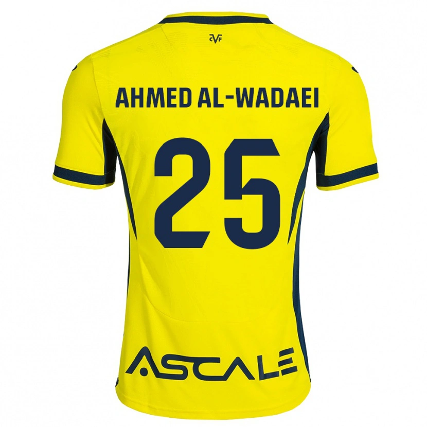 Danxen Niño Camiseta Sayed Ahmed Al-Wadaei #25 Amarillo Negro Rojo 1ª Equipación 2026/27 La Camisa México