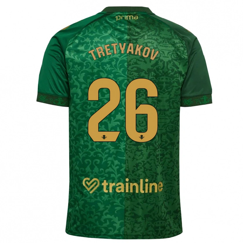 Danxen Hombre Camiseta Ivan Tretyakov #26 Verde Bosque Dorado Oscuro 2ª Equipación 2026/27 La Camisa México