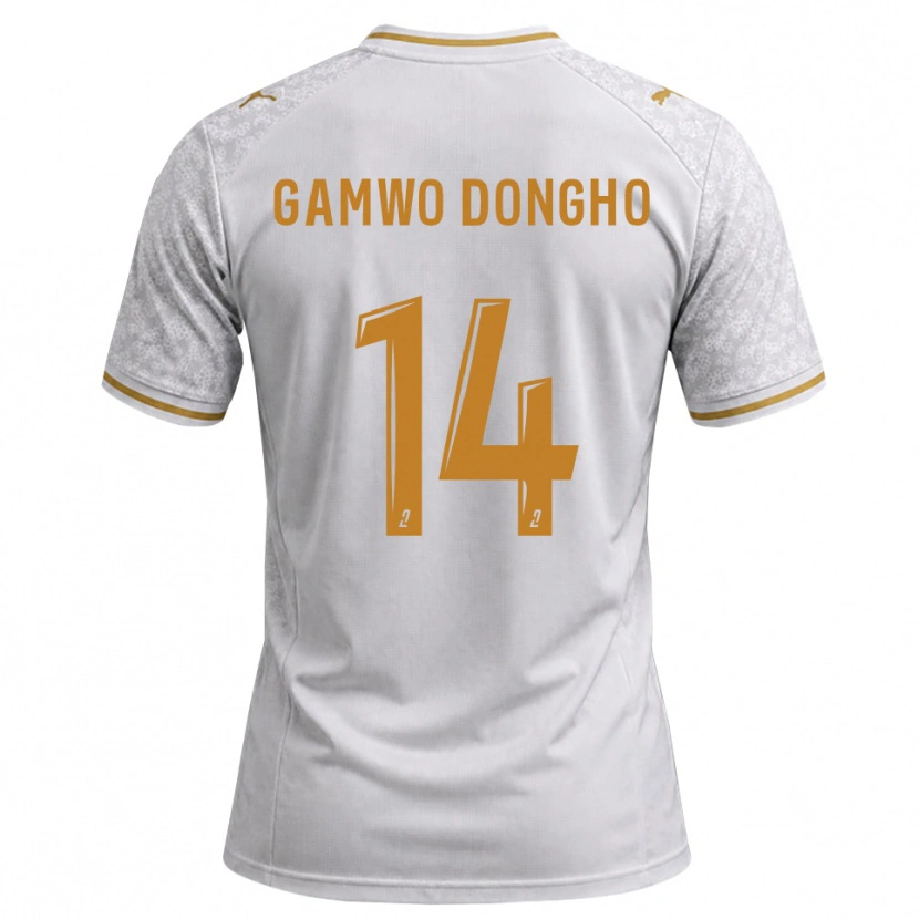 Danxen Hombre Camiseta Samuel Gamwo Dongho #14 Blanco Gris Dorado 2ª Equipación 2026/27 La Camisa México
