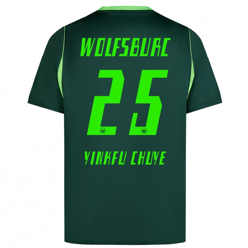 Danxen Niño Camiseta Miguel Yinkfu Chuye #25 Verde Oscuro Blanco 1ª Equipación 2026/27 La Camisa México