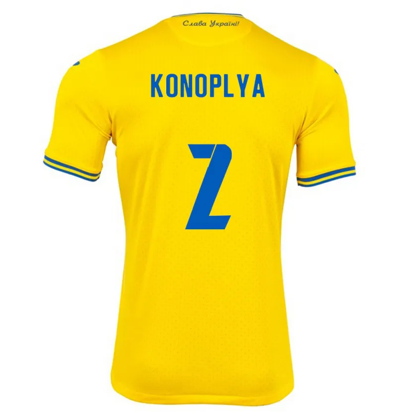 Danxen Niño Camiseta Ucrania Yukhym Konoplya #2 Amarillo 1ª Equipación 24-26 La Camisa México