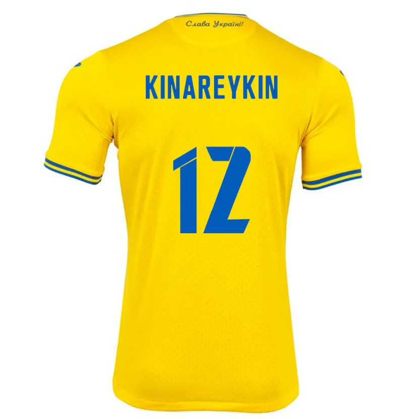 Danxen Niño Camiseta Ucrania Yakiv Kinareykin #12 Amarillo 1ª Equipación 24-26 La Camisa México