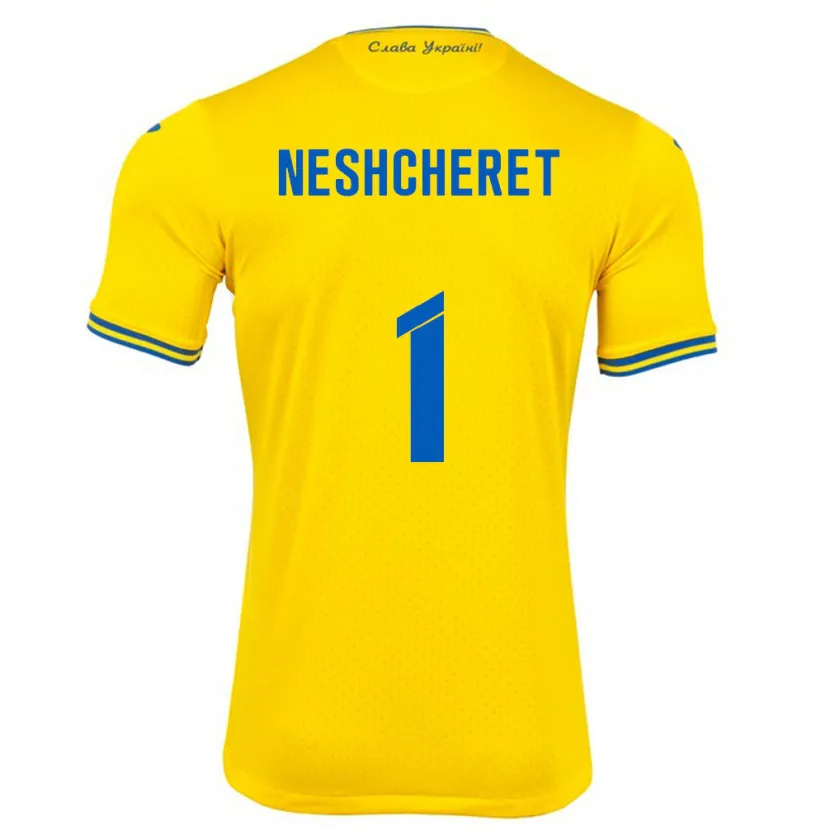 Danxen Niño Camiseta Ucrania Ruslan Neshcheret #1 Amarillo 1ª Equipación 24-26 La Camisa México
