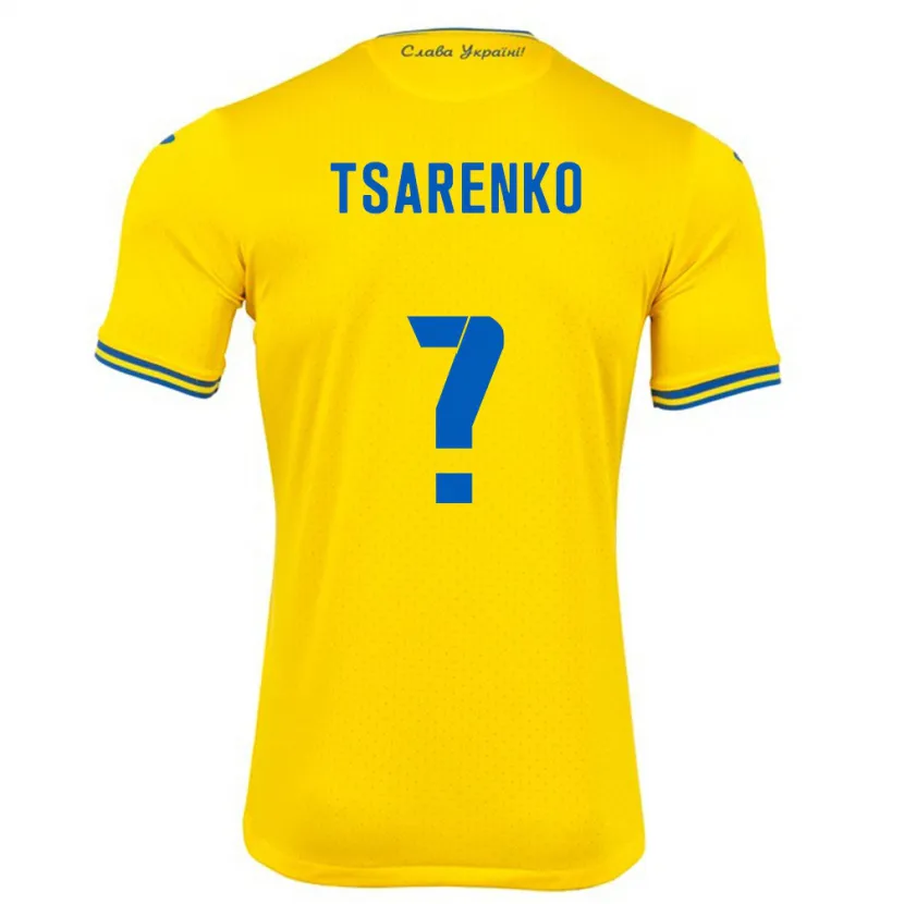Danxen Hombre Camiseta Ucrania Anton Tsarenko #0 Amarillo 1ª Equipación 24-26 La Camisa México