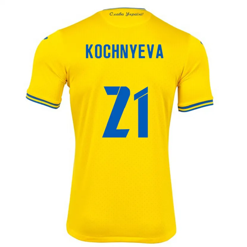 Danxen Mujer Camiseta Ucrania Iryna Kochnyeva #21 Amarillo 1ª Equipación 24-26 La Camisa México