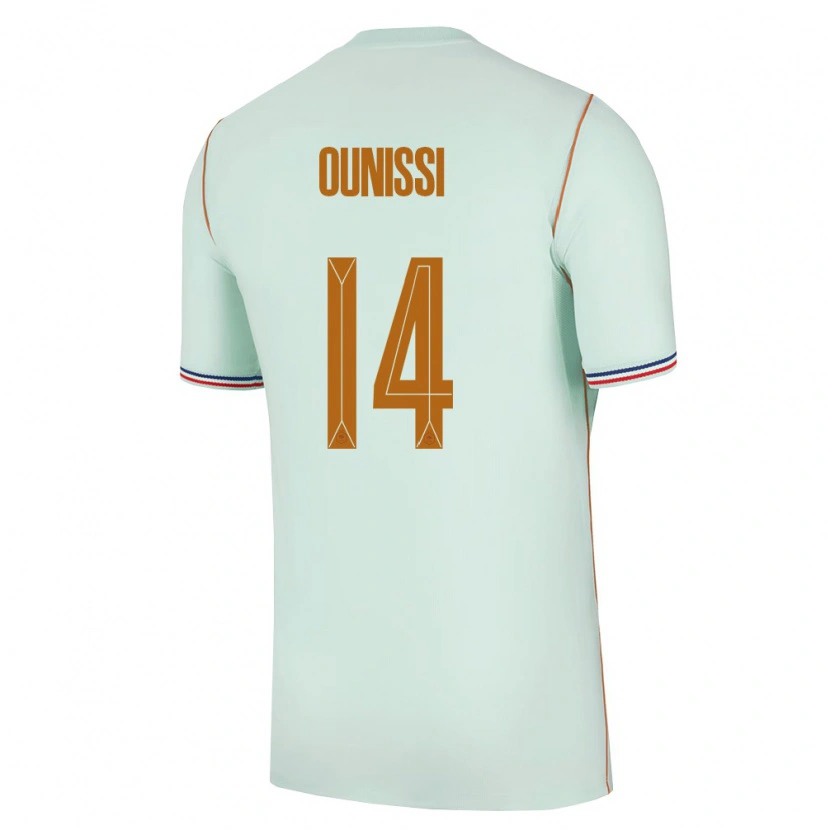 Danxen Niño Camiseta Francia Ilian Ounissi #14 Verde Oro 2ª Equipación 26-28 La Camisa México