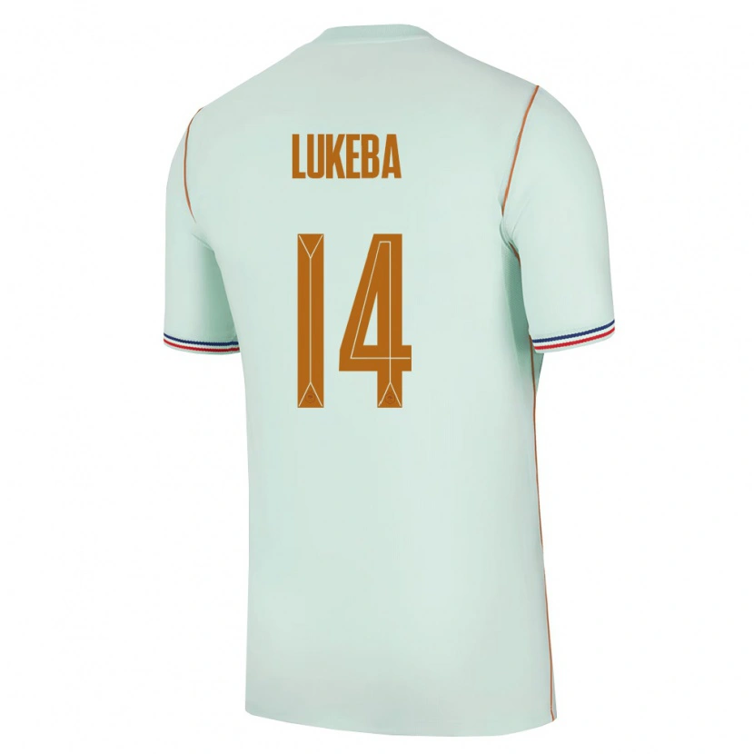 Danxen Hombre Camiseta Francia Castello Lukeba #14 Verde Oro 2ª Equipación 26-28 La Camisa México