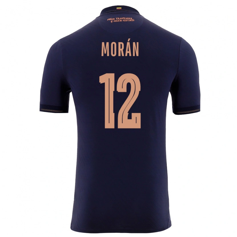 Danxen Niño Camiseta Ecuador Andrea Moran #12 Marino Oro 2ª Equipación 26-28 La Camisa México