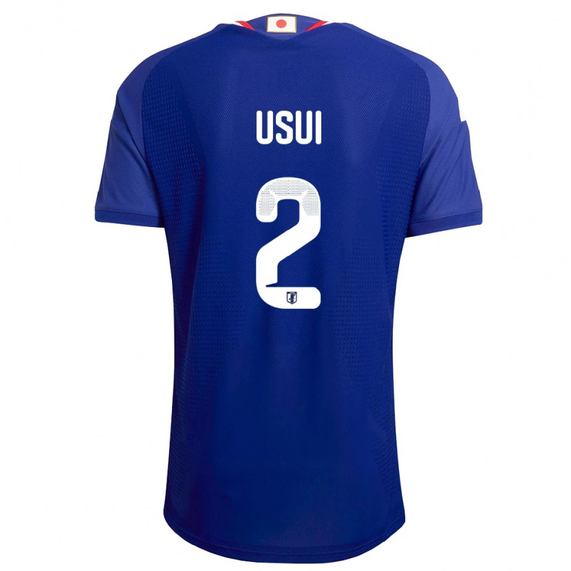 Danxen Niño Camiseta Japón Tsubasa Usui #2 Azul Blanco Rojo 1ª Equipación 26-28 La Camisa México
