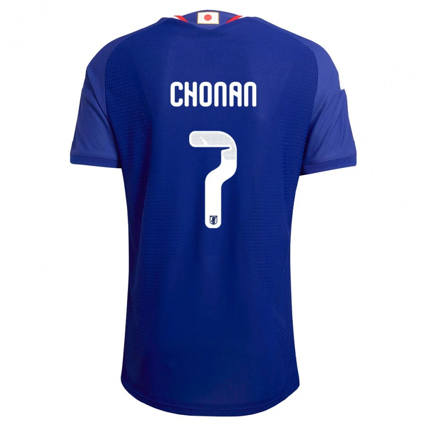 Danxen Niño Camiseta Japón Kaiji Chonan #7 Azul Blanco Rojo 1ª Equipación 26-28 La Camisa México