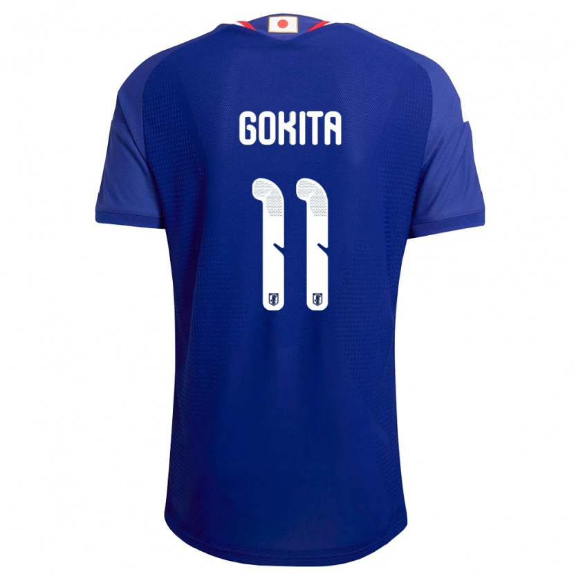 Danxen Niño Camiseta Japón Kishin Gokita #11 Azul Blanco Rojo 1ª Equipación 26-28 La Camisa México