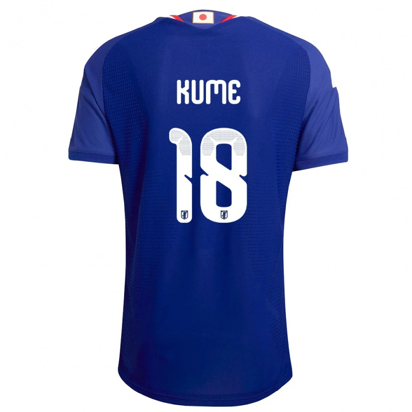 Danxen Niño Camiseta Japón Haruta Kume #18 Azul Blanco Rojo 1ª Equipación 26-28 La Camisa México
