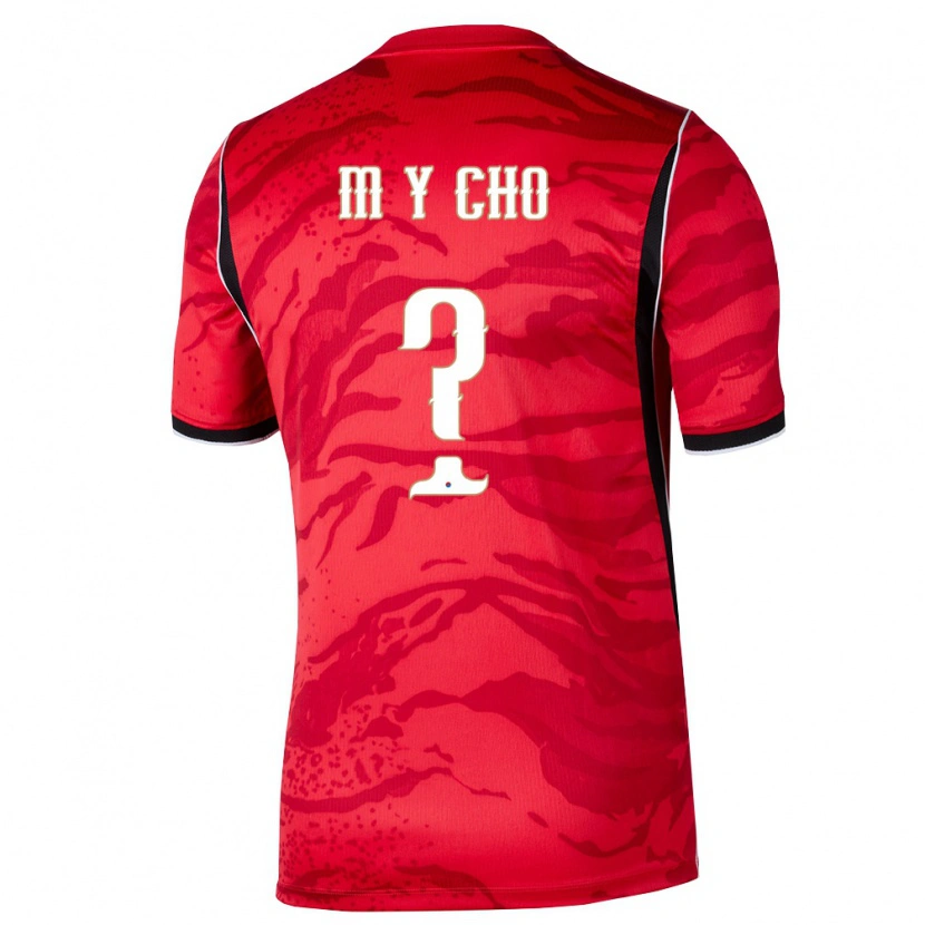 Danxen Niño Camiseta Corea Del Sur Yu-Min Cho #0 Rojo Blanco Negro 1ª Equipación 26-28 La Camisa México