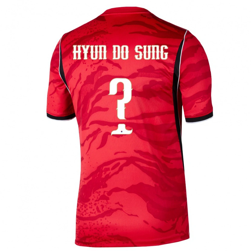 Danxen Niño Camiseta Corea Del Sur Do-Hyun Sung #0 Rojo Blanco Negro 1ª Equipación 26-28 La Camisa México