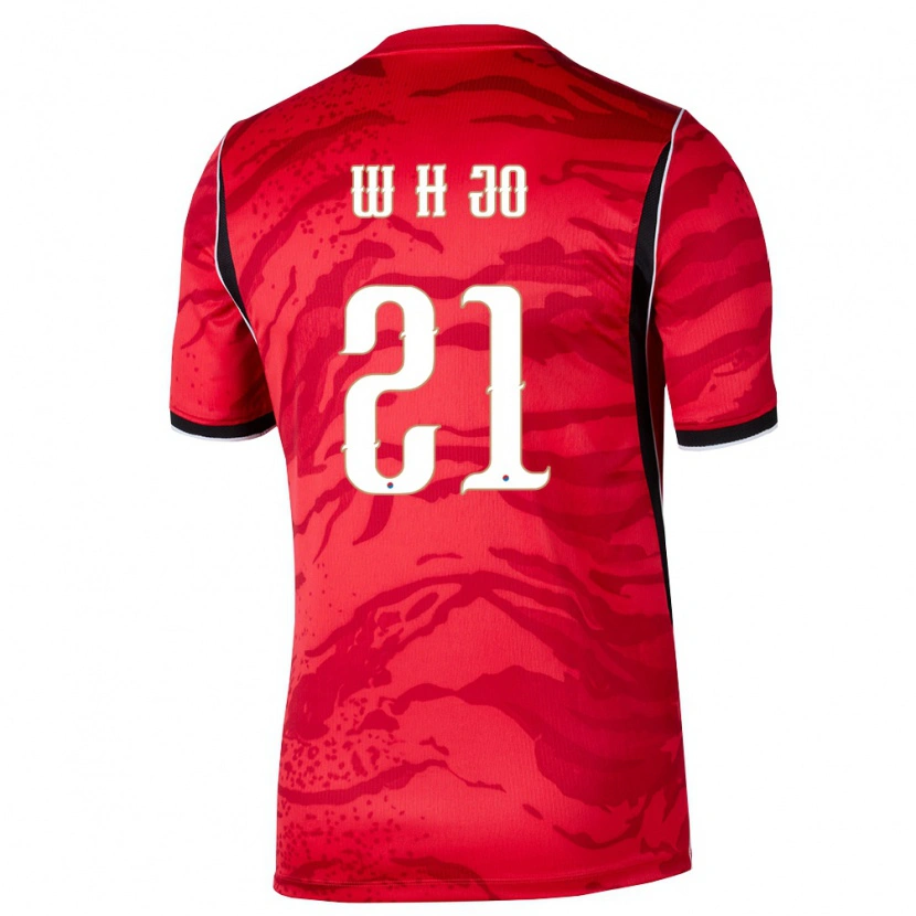 Danxen Niño Camiseta Corea Del Sur Hyeon-Woo Jo #21 Rojo Blanco Negro 1ª Equipación 26-28 La Camisa México