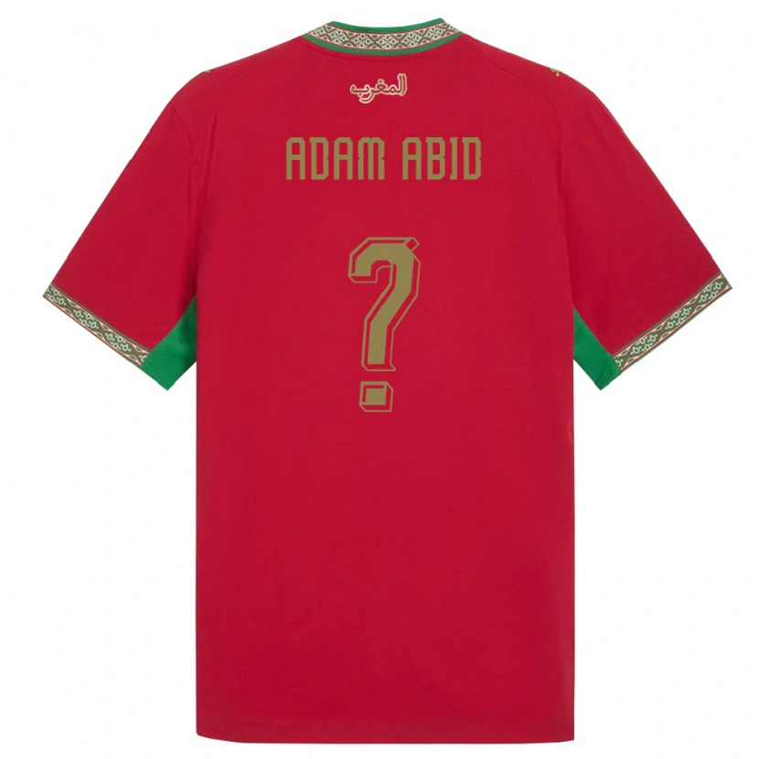 Danxen Niño Camiseta Marruecos Mohamed Adam Abid #0 Rojo Verde Blanco 1ª Equipación 26-28 La Camisa México