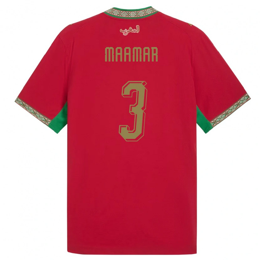 Danxen Niño Camiseta Marruecos Ali Maamar #3 Rojo Verde Blanco 1ª Equipación 26-28 La Camisa México