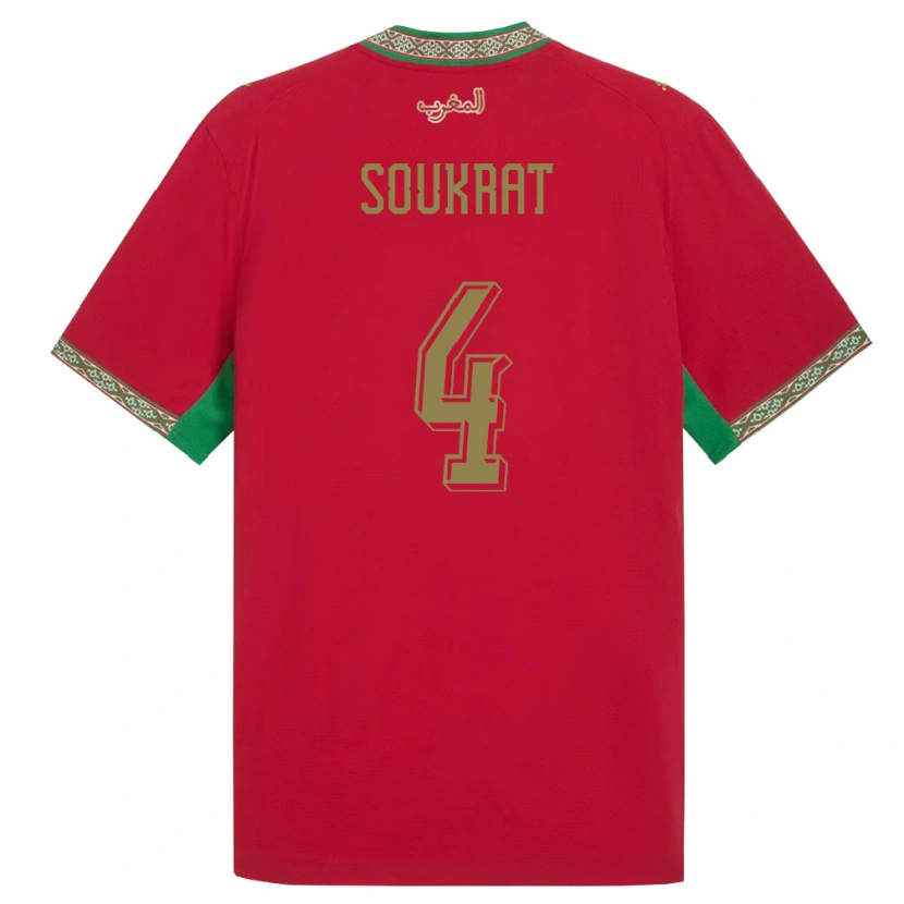 Danxen Niño Camiseta Marruecos Bilal Soukrat #4 Rojo Verde Blanco 1ª Equipación 26-28 La Camisa México