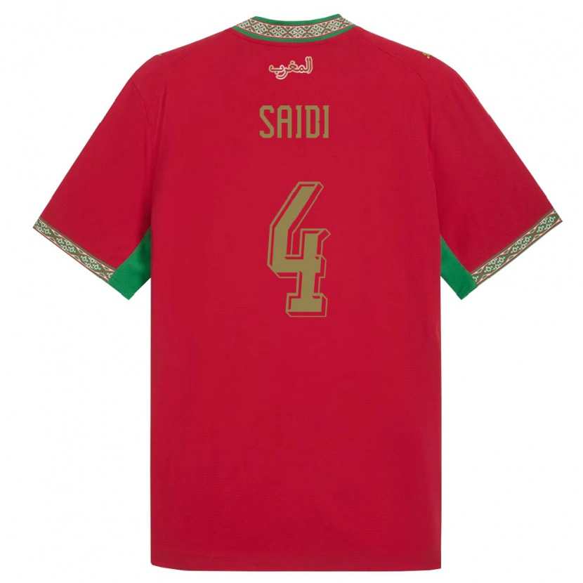 Danxen Niño Camiseta Marruecos Obaid Saidi #4 Rojo Verde Blanco 1ª Equipación 26-28 La Camisa México
