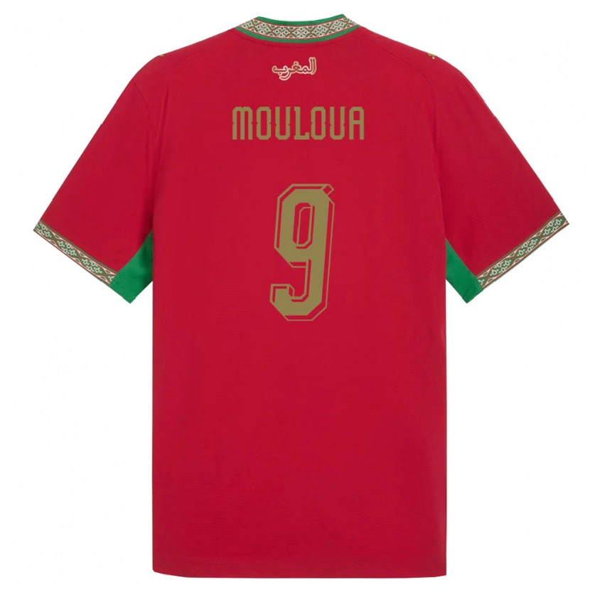 Danxen Niño Camiseta Marruecos Ayoub Mouloua #9 Rojo Verde Blanco 1ª Equipación 26-28 La Camisa México