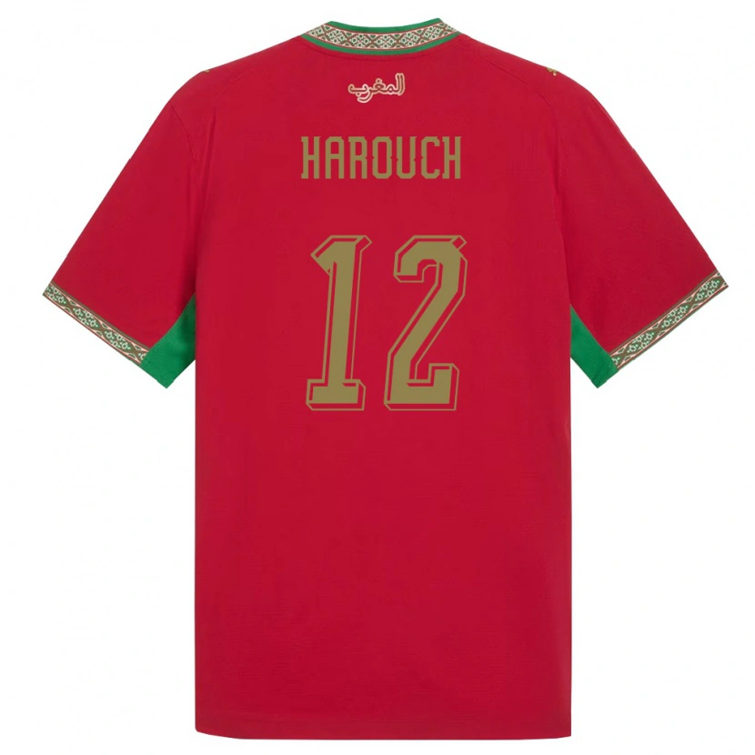 Danxen Niño Camiseta Marruecos Mohamed Harouch #12 Rojo Verde Blanco 1ª Equipación 26-28 La Camisa México