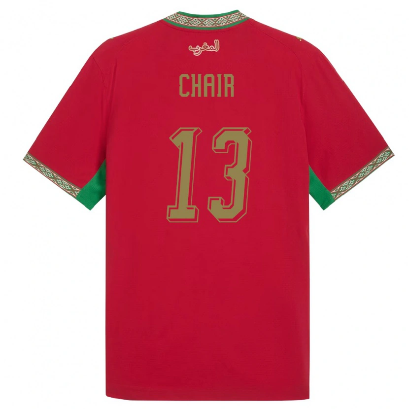 Danxen Niño Camiseta Marruecos Iliass Chair #13 Rojo Verde Blanco 1ª Equipación 26-28 La Camisa México