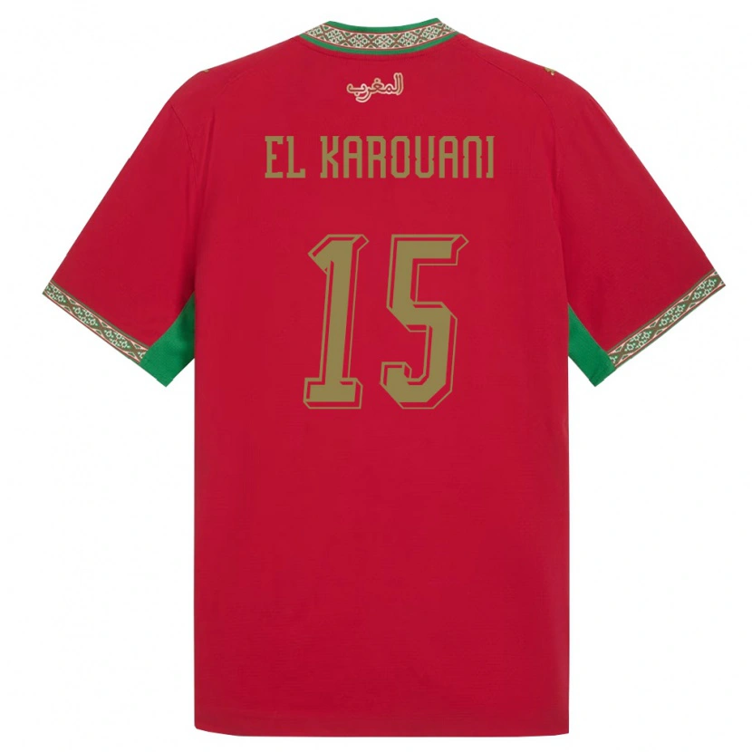 Danxen Niño Camiseta Marruecos Souffian El Karouani #15 Rojo Verde Blanco 1ª Equipación 26-28 La Camisa México