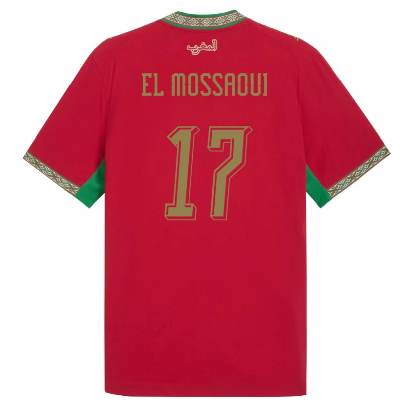 Danxen Niño Camiseta Marruecos Mohamed El Mossaoui #17 Rojo Verde Blanco 1ª Equipación 26-28 La Camisa México