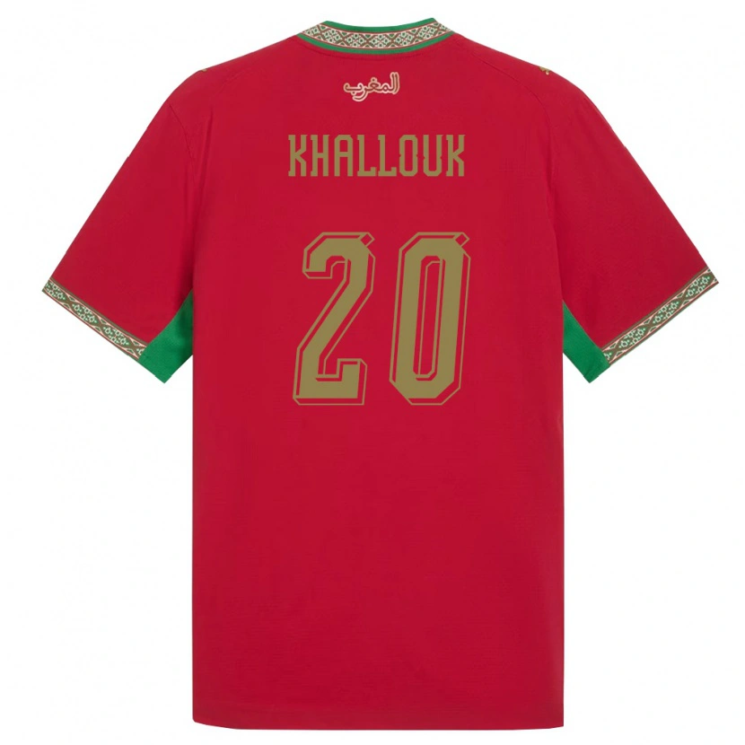 Danxen Niño Camiseta Marruecos Bachir Khallouk #20 Rojo Verde Blanco 1ª Equipación 26-28 La Camisa México