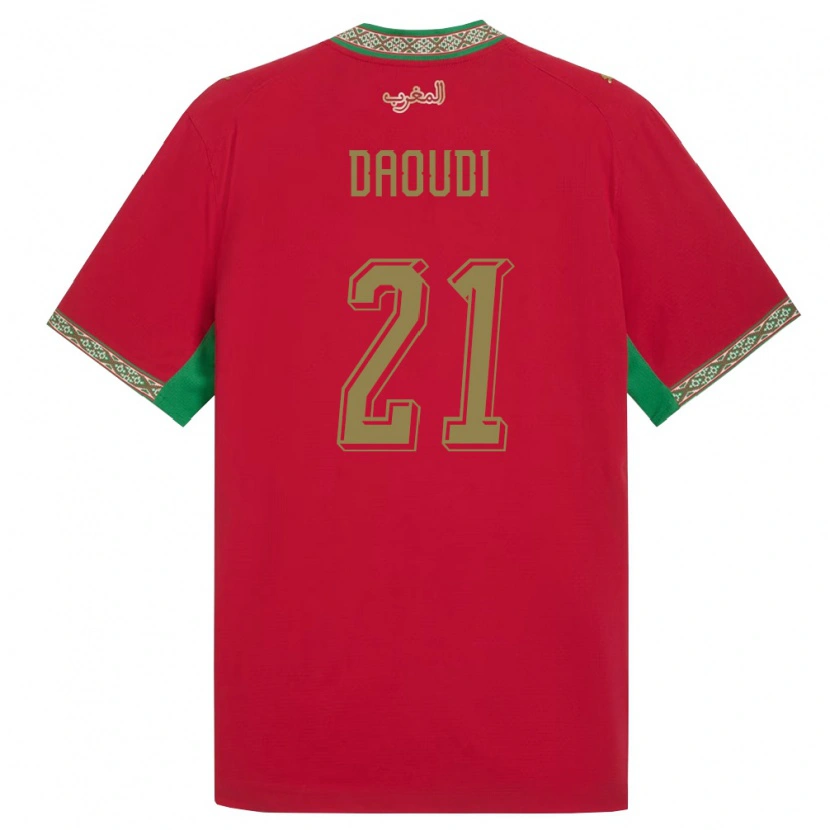 Danxen Niño Camiseta Marruecos Abdelali Daoudi #21 Rojo Verde Blanco 1ª Equipación 26-28 La Camisa México