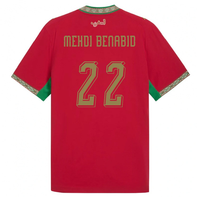 Danxen Niño Camiseta Marruecos El Mehdi Benabid #22 Rojo Verde Blanco 1ª Equipación 26-28 La Camisa México