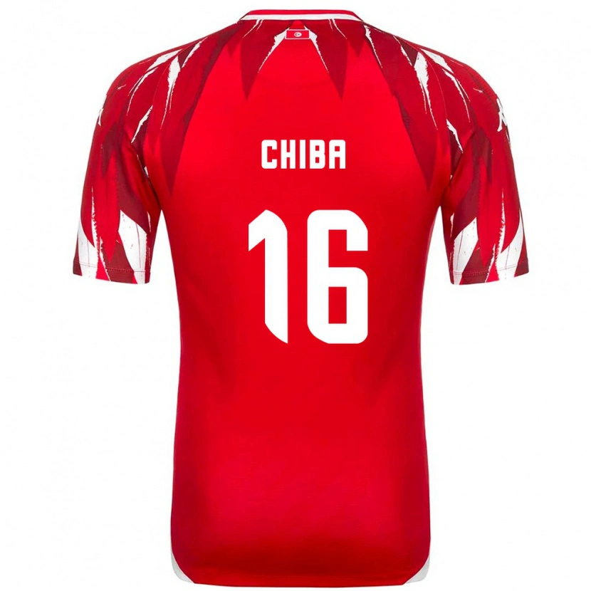 Danxen Niño Camiseta Túnez Adem Chiba #16 Rojo Blanco 2ª Equipación 26-28 La Camisa México