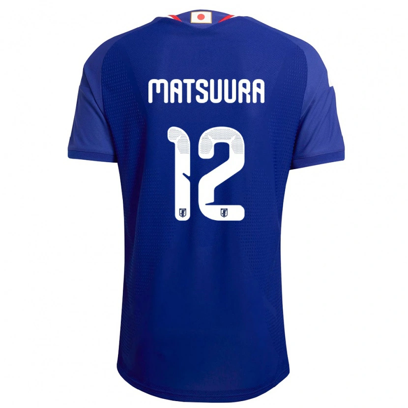 Danxen Hombre Camiseta Japón Hiroto Matsuura #12 Azul Blanco Rojo 1ª Equipación 26-28 La Camisa México