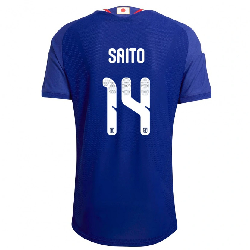 Danxen Hombre Camiseta Japón Shunsuke Saito #14 Azul Blanco Rojo 1ª Equipación 26-28 La Camisa México