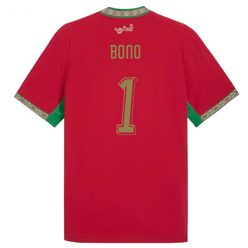 Danxen Hombre Camiseta Marruecos Yassine Bounou #1 Rojo Verde Blanco 1ª Equipación 26-28 La Camisa México