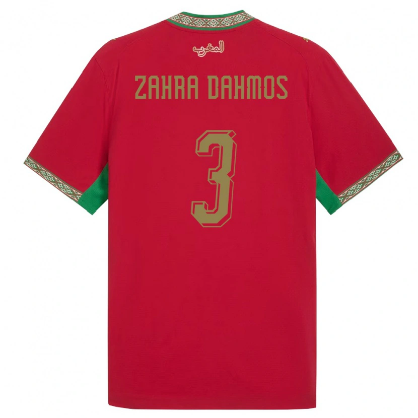 Danxen Hombre Camiseta Marruecos Fatima Zahra Dahmos #3 Rojo Verde Blanco 1ª Equipación 26-28 La Camisa México