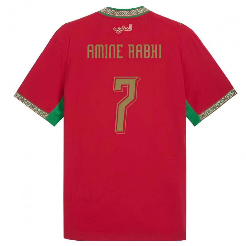 Danxen Hombre Camiseta Marruecos Mohamed Amine Rabhi #7 Rojo Verde Blanco 1ª Equipación 26-28 La Camisa México