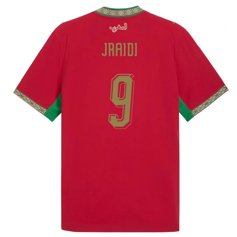 Danxen Hombre Camiseta Marruecos Ibtissam Jraidi #9 Rojo Verde Blanco 1ª Equipación 26-28 La Camisa México