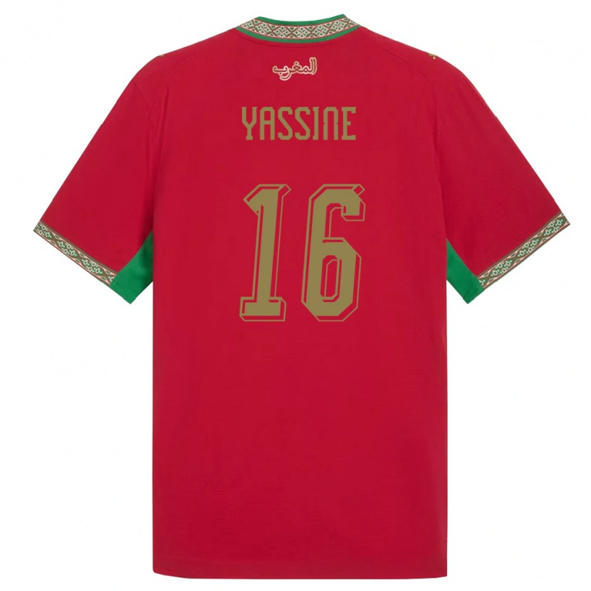 Danxen Hombre Camiseta Marruecos Gessime Yassine #16 Rojo Verde Blanco 1ª Equipación 26-28 La Camisa México